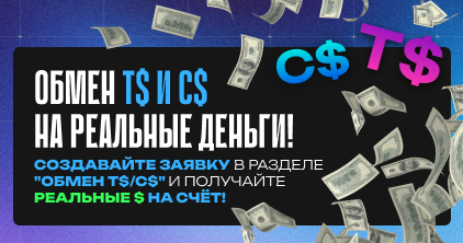Safe Poker баннер